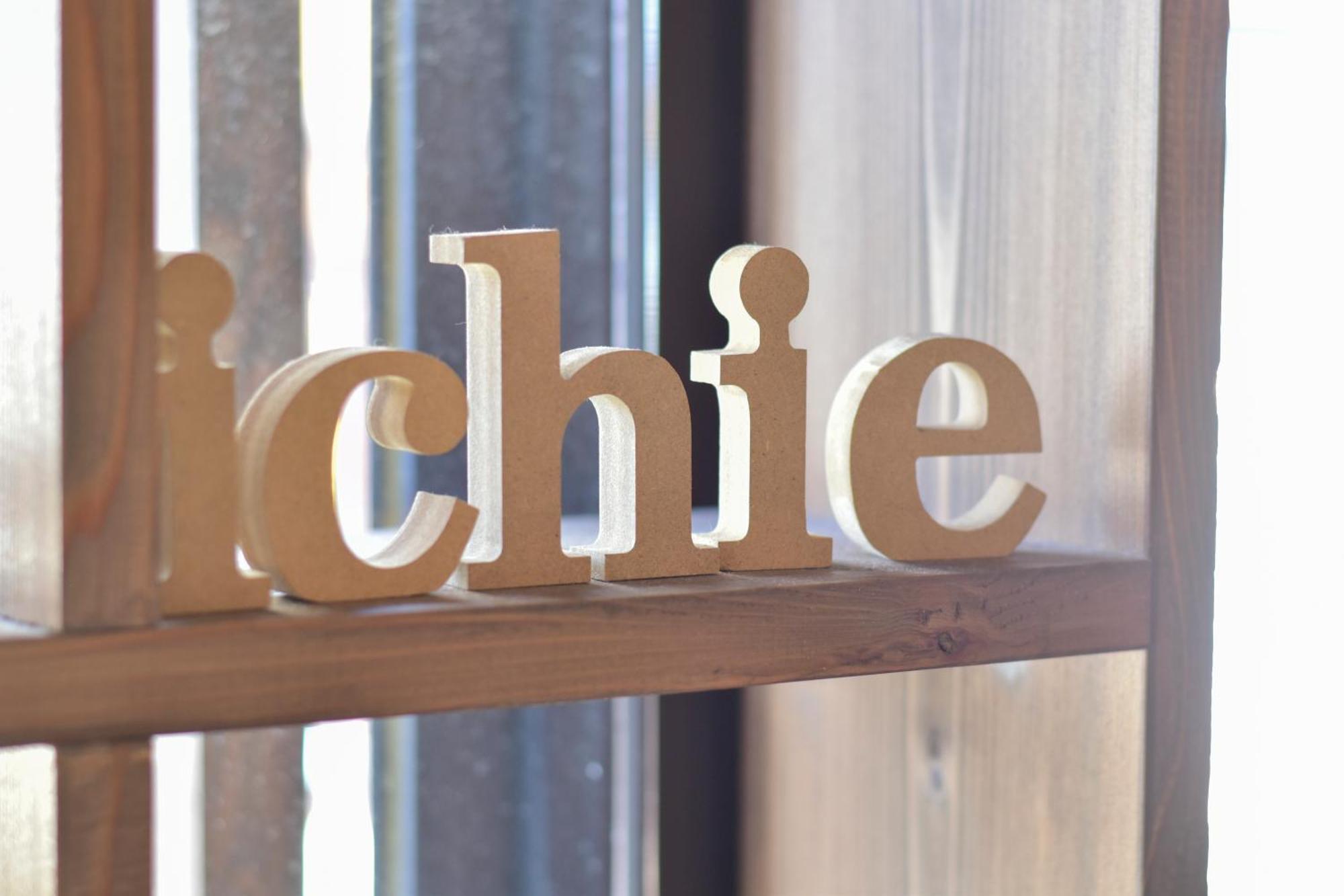 Ichie Hotell Tanabe Eksteriør bilde